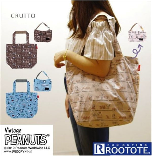Rootote ルートート トートバッグ 通販 トートバッグ CRUTTO クルット PEANUTS ピーナッツ SNOOPY スヌーピー 軽い エコバッグ  折り畳み 折りたたみ レディース - バックヤードファミリー