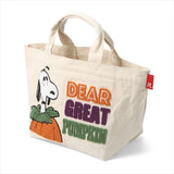 Rootote ルートート トートバッグ 通販 サイドポケット DELI デリ レディース PEANUTS ピーナッツ スヌーピー パイル おしゃれ 軽量 かわいい サブバッグ 手提げ - バックヤードファミリー