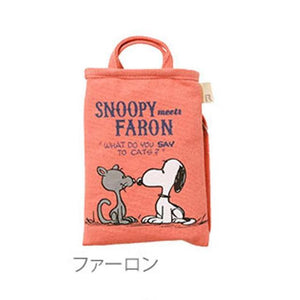 メガネケース ROOTOTE ルートート 通販 EYE ROO アイ・ルー アイルー PEANUTS ピーナッツ SNOOPY スヌーピー おしゃれ かわいい 眼鏡ケース めがねケース メガネ拭き ルーポケット トート型 携帯 持ち運び Joe Cool ジョークール Faron ファーロン Look ルック 眼鏡 めがね