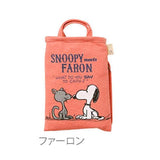 メガネケース ROOTOTE ルートート 通販 EYE ROO アイ・ルー アイルー PEANUTS ピーナッツ SNOOPY スヌーピー おしゃれ かわいい 眼鏡ケース めがねケース メガネ拭き ルーポケット トート型 携帯 持ち運び Joe Cool ジョークール Faron ファーロン Look ルック 眼鏡 めがね