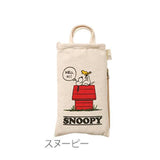 メガネケース ROOTOTE ルートート 通販 EYE ROO アイ・ルー アイルー PEANUTS ピーナッツ SNOOPY スヌーピー おしゃれ かわいい 眼鏡ケース めがねケース メガネ拭き ルーポケット トート型 携帯 持ち運び Joe Cool ジョークール Faron ファーロン Look ルック 眼鏡 めがね