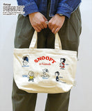 Rootote ルートート トートバッグ 通販 サイドポケット DELI デリ レディース PEANUTS ピーナッツ SNOOPY スヌーピー 刺繍  おしゃれ 小さめ 軽量 かわいい - バックヤードファミリー
