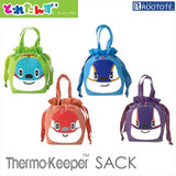 ROOTOTE 保冷バッグ ルートート 通販 キッズ 子供 ブランド サーモキーパー 行楽 お弁当バッグ 軽量 軽い ランチバッグ 小さめ かわいい お弁当かばん お弁当入れ 新幹線 男の子 メンズ 鉄道 ボーイズ - バックヤードファミリー