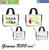 ROOTOTE ミニトートバッグ ルートート 通販 キッズ 子供 ブランド ギミールー 小さめ スポーツジム JR とれたんず 軽量 軽い ジムバッグ トレイン お散歩 バッグ お弁当 トートバッグ 電車 社内バッグ 鉄道 ボーイズ - バックヤードファミリー