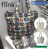 ROOTOTE エコバッグ ルートート 通販 メンズ 子供 ブランド お買い物バッグ 軽量 軽い トートバッグ 肩掛け 大きめ ショルダーバッグ コンパクト トートバッグ マイバッグ ファスナー付き 新幹線 男の子 キッズ 鉄道 ボーイズ - バックヤードファミリー