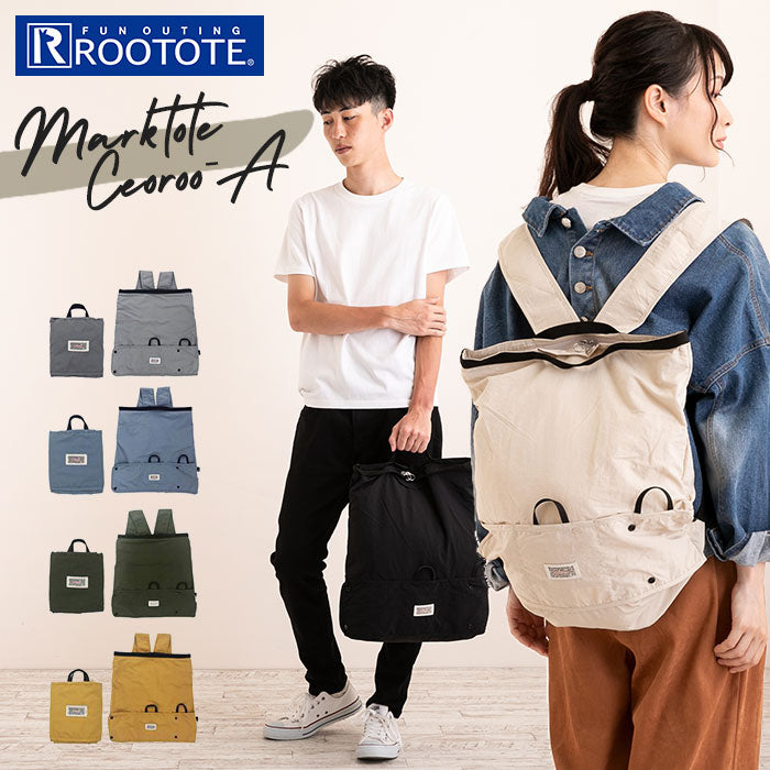 rootote6741_211f304b-20cd-4666