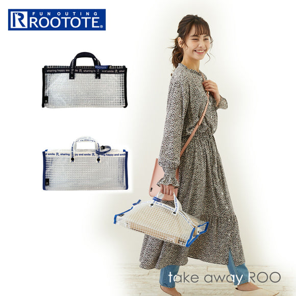 ルートート エコバッグ 通販 rootote トートバッグ ピザ用バッグ ピザ Mサイズ  お寿司 オードブル テイクアウト お持ち帰り ペットボトル 10本 アウトドア おしゃれ クリア かわいい ROOTOTE 6786 take away ROO テイクアウェイルー PVCメッシュS - バックヤードファミリー