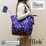 ROOTOTE エコバッグ ルートート レディース おしゃれ ブランド軽量 軽い スヌーピー 肩掛け トートバッグ ファスナー付き レジ袋 コンビニバッグ コンビニ袋 コンビニ用 エコ バッグ コンビニ 弁当 エコバッグ コンビニエコバッグ コンビニバック - バックヤードファミリー