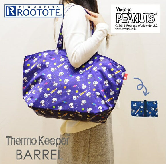 ROOTOTE 保冷バッグ ルートート 通販 レディース おしゃれ ブランド サーモキーパー 行楽 お買い物バッグ 軽量 軽い トートバッグ 肩掛け ショルダー アウトドア 遠足 運動会 ピクニック 大きめ スヌーピー - バックヤードファミリー