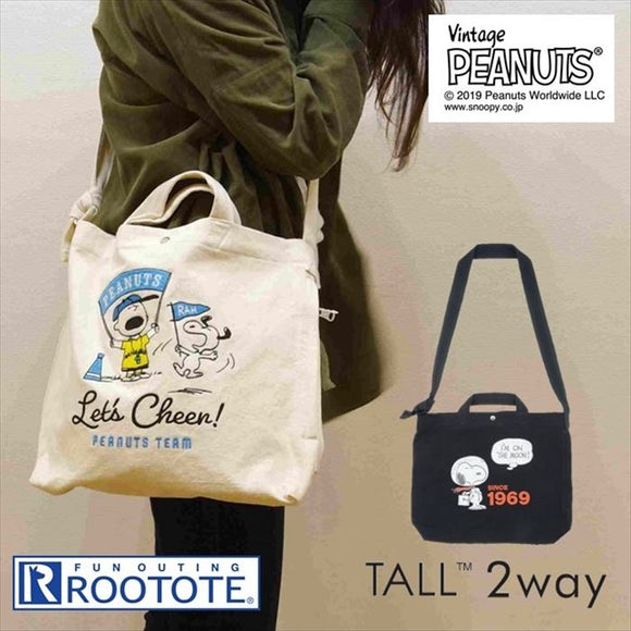 ROOTOTE ショルダーバッグ ルートート 通販 レディース おしゃれ ブランド 2WAY ななめがけ ななめ掛け 斜め掛け カジュアル 通学 大学生 高校生 中学生 お稽古バッグ レッスンバッグ 手さげ 手提げ スヌーピー - バックヤードファミリー