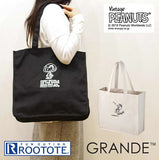 ROOTOTE トートバッグ ルートート 通販 レディース おしゃれ 通勤 通学 大きめ ママバッグ マザーズバッグ 一泊旅行 軽量 軽い ジムバッグ レッスンバッグ ショルダーバッグ 手さげ 手提げ メンズ キャンバス スヌーピー - バックヤードファミリー