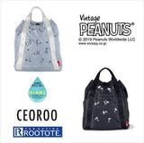 ルートート スヌーピー 通販 リュック レディース ブランド ROOTOTE SN セオルー パターンPEANUTS-4W 撥水 はっ水 トートバッグ 2way おしゃれ シンプル 大人 かわいい 通勤 通学 小さめ サブバッグ 旅行 おでかけ ママリュック マザーズバッグ SNOOPY ママリュック - バックヤードファミリー