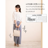 ROOTOTE トートバッグ ルートート 通販 サブバッグ レディース 手さげ 手提げ おしゃれ 母の日 プレゼント 小さめ ミニ お散歩バッグ カジュアル 手さげ 手提げ スクエア カジュアル ナチュラル スヌーピー ブランド - バックヤードファミリー