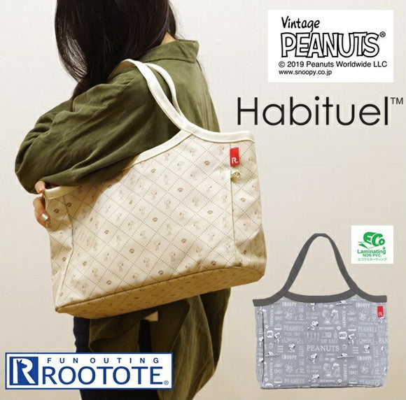ROOTOTE トートバッグ ルートート 通販 レディース おしゃれ ブランド 手さげ 手提げ 通勤 通学 かわいい カジュアル 肩掛け 母の日 プレゼント かわいい 通勤 通学 大学生 軽量 軽い スヌーピー - バックヤードファミリー