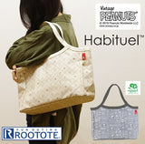 ROOTOTE トートバッグ ルートート 通販 レディース おしゃれ ブランド 手さげ 手提げ 通勤 通学 かわいい カジュアル 肩掛け 母の日 プレゼント かわいい 通勤 通学 大学生 軽量 軽い スヌーピー - バックヤードファミリー