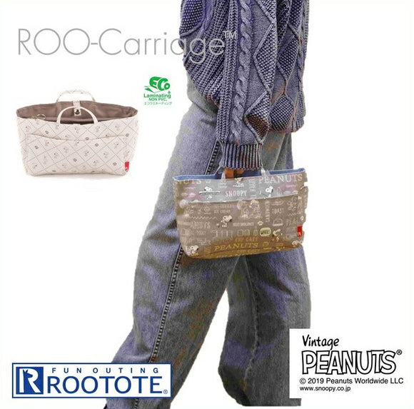 ROOTOTE バッグインバッグ ルートート 通販 レディース おしゃれ ブランド サブバッグ 母の日 プレゼント 小さめ ミニ お散歩バッグ カジュアル 小物入れ 整理 手さげ 手提げ カジュアル ナチュラル スヌーピー - バックヤードファミリー