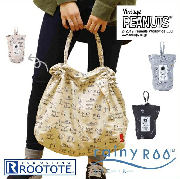 ROOTOTE トートバッグ ルートート 通販 レディース おしゃれ ブランド バックカバー はっ水 撥水 マザーズバッグ ショルダーバッグ 肩掛け 母の日 プレゼント かわいい 通勤 通学 大学生 軽量 軽い スヌーピー - バックヤードファミリー