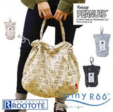 ROOTOTE トートバッグ ルートート 通販 レディース おしゃれ ブランド バックカバー はっ水 撥水 マザーズバッグ ショルダーバッグ 肩掛け 母の日 プレゼント かわいい 通勤 通学 大学生 軽量 軽い スヌーピー - バックヤードファミリー