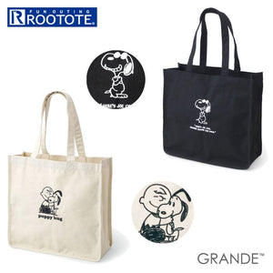 ルートート スヌーピー 通販 ROOTOTE 8129 グランデ GRANDE トートバッグ キャンバス PEANUTS 5W SNOOPY 布 大容量 a4 横 縦 おしゃれ かわいい シンプル Vintage PEANUTS ブランド - バックヤードファミリー