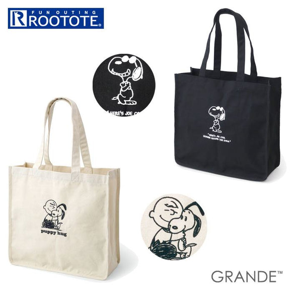 ルートート スヌーピー 通販 ROOTOTE 8129 グランデ GRANDE トートバッグ キャンバス PEANUTS 5W SNOOPY 布 大容量 a4 横 縦 おしゃれ かわいい シンプル Vintage PEANUTS ブランド - バックヤードファミリー
