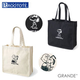 ルートート スヌーピー 通販 ROOTOTE 8129 グランデ GRANDE トートバッグ キャンバス PEANUTS 5W SNOOPY 布 大容量 a4 横 縦 おしゃれ かわいい シンプル Vintage PEANUTS ブランド - バックヤードファミリー