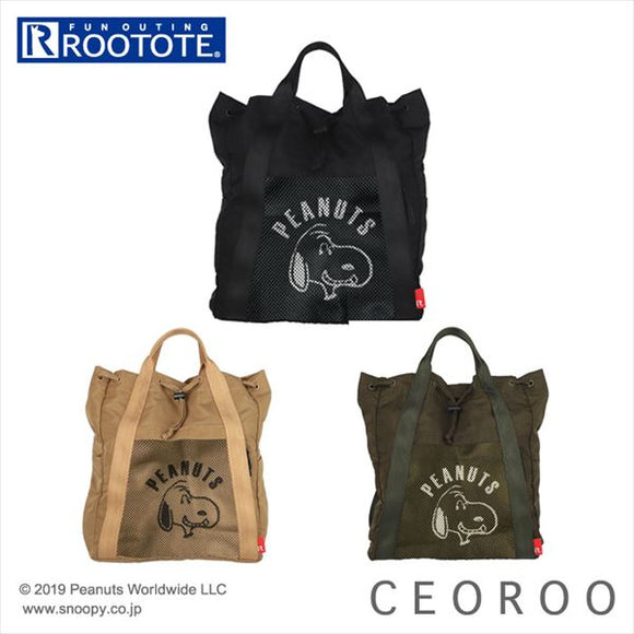 ルートート スヌーピー 通販 リュック レディース ブランド ROOTOTE LT セオルーエア PEANUTS-5R 軽い 軽量 トートバッグ 小さめ 大容量 2way ショルダーバッグ おしゃれ シンプル 大人 かわいい 通勤 通学 サブバッグ 旅行 おでかけ ママリュック マザーズバッグ - バックヤードファミリー