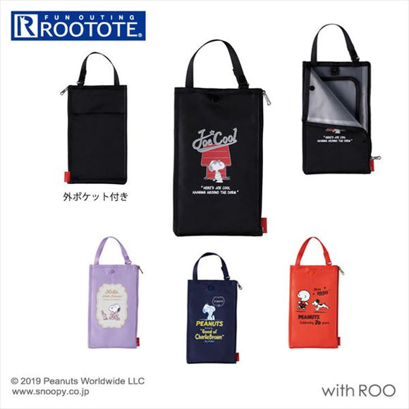 ルートート スヌーピー 通販 マスクケース マスクポーチ おしゃれ マスク収納 小物入れ 高校生 ブランド ROOTOTE かわいい ティッシュケース マスク携帯 仕切り付き 持ち運び レディース キャラクター ポケット 女の子 小学生 - バックヤードファミリー