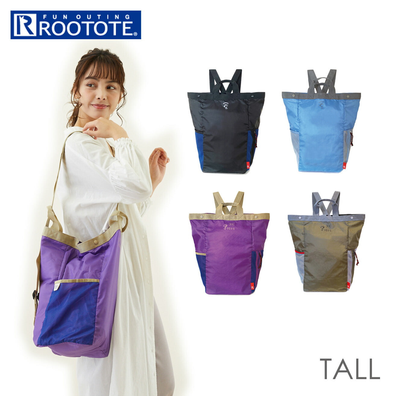 ルートート スヌーピー 通販 ROOTOTE リュック ショルダー バック