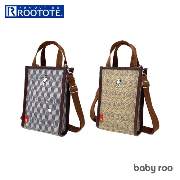 ルートート スヌーピー 通販 ショルダー ショルダーバッグ ミニショルダー レディース ROOTOTE bagy roo ベビールー ワンマイルバッグ おしゃれ シンプル 大人 かわいい 上品 きれいめ きちんと 裏ラミネート加工 ヘリンボーン 8206 IP.ベビールー.Peanuts-6X - バックヤードファミリー