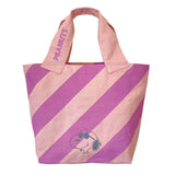 ルートート スヌーピー 通販 デリ トートバッグ 布 小さめ レディース ROOTOTE DELI 綿 コットン 軽量 軽い ボーダー ストライプ JOE COOL ジョー・クール おしゃれ かわいい カジュアル 8208 IP.デリ.wストライプ Peanuts6Z レディースバッグ - バックヤードファミリー