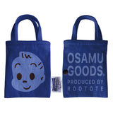 オサムグッズ バッグ 通販 OSAMU GOODS ルートート ROOTOTE ミニトート ミニバッグ トートバッグ レディース カードケース キーケース キーホルダー おしゃれ 大人 かわいい タイニールー tiny roo 8216 原田治 コラボレーション IP.タイニールー.OSAMU-D レディースバッグ