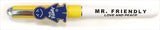 ボールペン おしゃれ 通販 可愛い キャラクター かわいい モチーフ クリップキャップ カラフル 滑らか なめらか ペン 筆記用具 文房具 事務用品 Mr.Friendly ミスターフレンドリー FR.マスコットボールペンA