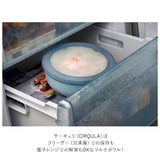 保存容器 おしゃれ 通販 密閉 プラスチック 蓋付き 密閉容器 マルチボウル フードコンテナ 丸 電子レンジ 対応 食洗機対応 冷凍 OK ROSTI MEPAL ロスティ メパル CIRQULA サーキュラ 浅型 3個セット 350ml 750ml 1250ml Low 3ピース キャニスター