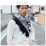 ロスコ Rothco シュマグ 通販 ストール アフガンストール メンズ レディース スカーフ マフラー ブランド ミリタリー アラブスカーフ アラブストール 米軍 USA 星条旗 チェック カジュアル