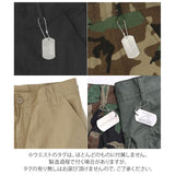 ワークパンツ メンズ 通販 rothco カーゴパンツ ロスコ ハーフパンツ 7分丈 七分丈 カーゴ ワーク カプリパンツ サイドポケット カーゴポケット シンプル 丈夫 リップストップ ROTHCO 6Pocket BDU 3/4 Pants 835 パンツ ズボン
