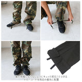 ロスコ Rothco カーゴパンツ メンズ ゆったり 通販 レディース カーゴ ファティーグパンツ ジッパーフライ ヴィンテージ パラトルーパー 大きいサイズ パンツ 作業服 ブランド 無地 迷彩 ソックスイン ダンス アウトドア キャンプ