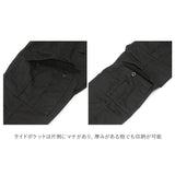 ロスコ Rothco カーゴパンツ メンズ ゆったり 通販 レディース カーゴ ファティーグパンツ ジッパーフライ ヴィンテージ パラトルーパー 大きいサイズ パンツ 作業服 ブランド 無地 迷彩 ソックスイン ダンス アウトドア キャンプ
