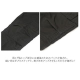 ロスコ Rothco カーゴパンツ メンズ ゆったり 通販 レディース カーゴ ファティーグパンツ ジッパーフライ ヴィンテージ パラトルーパー 大きいサイズ パンツ 作業服 ブランド 無地 迷彩 ソックスイン ダンス アウトドア キャンプ