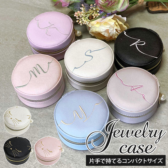 ジュエリーケース 通販 持ち運び 携帯用 おしゃれ 丸型 円形 ジュエリーボックス 可愛い ラウンドジュエリーケース キティージュエリーケース アクセサリーケース ジュエリー アクセサリー 収納 ジュエリー収納 小物入れ 収納ケース 収納ボックス