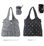 エコバッグ Reisenthel ライゼンタール 通販 MINI MAXI SHOPPER L ミニマキシショッパー L レディース 女性 サブバッグ お買い物バッグ お買い物バック ショッピングバッグ エコバック バック コンパクト レインバッグ 雨の日 折りたたみ 折畳み 折り畳み 軽量 便利