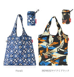 エコバッグ Reisenthel ライゼンタール 通販 MINI MAXI SHOPPER L ミニマキシショッパー L レディース 女性 サブバッグ お買い物バッグ お買い物バック ショッピングバッグ エコバック バック コンパクト レインバッグ 雨の日 折りたたみ 折畳み 折り畳み 軽量 便利