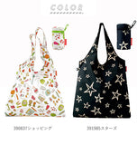 エコバッグ Reisenthel ライゼンタール 通販 MINI MAXI SHOPPER L ミニマキシショッパー L レディース 女性 サブバッグ お買い物バッグ お買い物バック ショッピングバッグ エコバック バック コンパクト レインバッグ 雨の日 折りたたみ 折畳み 折り畳み 軽量 便利