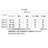 ハーフパンツ メンズ ロスコ 通販 ブランド ROTHCO カーゴショーツ 迷彩パンツ ひざ下 ダンス アーミー おしゃれ 半ズボン ボトムス アメカジ 大きいサイズ l xl s m サイズ 春 夏 ミリタリーウェア