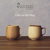 マグカップ おしゃれ ペア 通販 ペアマグカップ ブランド RIVERET リヴェレット かわいい ギフト プレゼント 天然素材 木製 竹製 食洗機対応 カフェオレマグ ティーカップ 結婚式 引き出物 記念日 内祝い 就職祝い 退職祝い 来客用 セット カフェオレボウル コーヒー