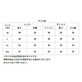 ルームウェア レディース 上下セット 通販 春 夏 ナイトウェア セクシー 可愛い ショートパンツ セット かわいい ルームウエア キャミソール カップ付き レース ネグリジェ 部屋着 セットアップ 2点セット パジャマ 寝巻き パンツ おしゃれ