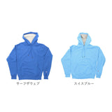 チャンピオン パーカー 裏起毛 メンズ 通販 champion トレーナー champion S0889 スウェット ブランド 大きいサイズ USサイズ 大きめ ビッグシルエット プルオーバー レディース 男女兼用 長袖 フード ゆったり 無地 ロゴ 刺繍 ワンポイント 刺繍 ワンポイント ストリート