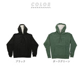 チャンピオン パーカー 裏起毛 メンズ 通販 champion トレーナー champion S0889 スウェット ブランド 大きいサイズ USサイズ 大きめ ビッグシルエット プルオーバー レディース 男女兼用 長袖 フード ゆったり 無地 ロゴ 刺繍 ワンポイント 刺繍 ワンポイント ストリート