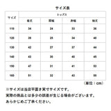 カーディガン キッズ 夏 通販 女の子 春夏 子供 薄手 春 秋 軽量 日焼け止め 伸縮性 ニットセーター サマーニット 無地 子供服 子ども服 トップス キッズファッション