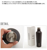 ステンレスボトル CORKCICLE コークシクル 通販 キャンティーン CANTEEN WATERMAN ウォーターマン 470ml 16oz マグボトル 直飲み マイボトル 保温 保冷 おしゃれ シンプル 無地 3層構造 広口 滑りにくい ステンレス ボトル すべり止め付き アウトドア レジャー キャンプ 海