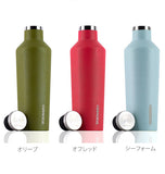 ステンレスボトル CORKCICLE コークシクル 通販 キャンティーン CANTEEN WATERMAN ウォーターマン 470ml 16oz マグボトル 直飲み マイボトル 保温 保冷 おしゃれ シンプル 無地 3層構造 広口 滑りにくい ステンレス ボトル すべり止め付き アウトドア レジャー キャンプ 海